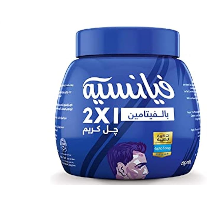 Fiancee 2 in 1 Gel Cream with Vitamin - 225 ml